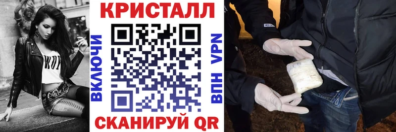 АМФ 98% Волчанск