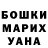 Кетамин VHQ Conrad Moore