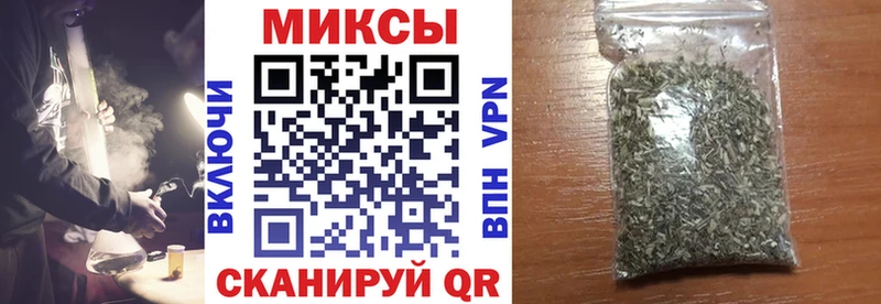 ОМГ ОМГ как войти  купить наркотики сайты  Волчанск  Бутират BDO 