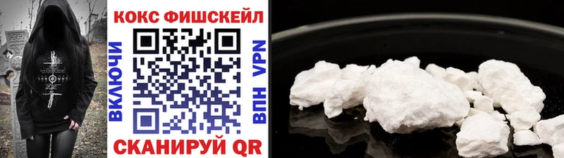 Cocaine Columbia Волчанск