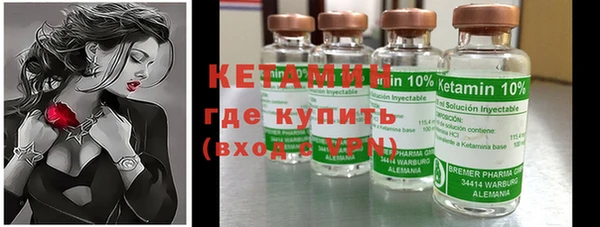 jwh Богородицк