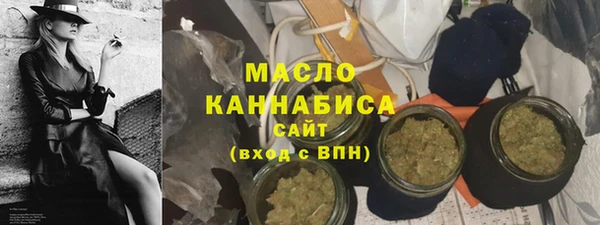 амфетамин Богданович
