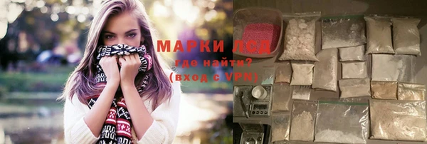 амфетамин Богданович
