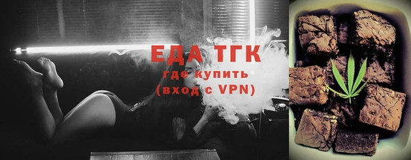 jwh Богородицк