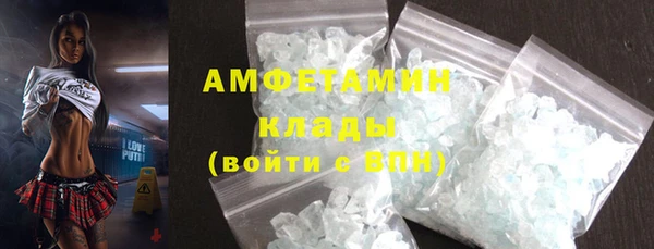 jwh Богородицк