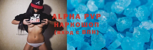 jwh Богородицк