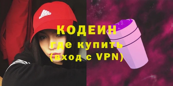jwh Богородицк