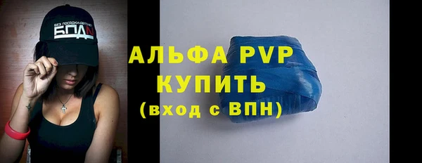 jwh Богородицк