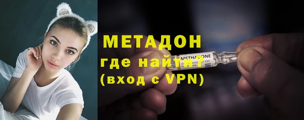 амфетамин Богданович