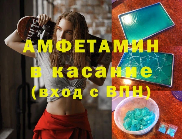 jwh Богородицк