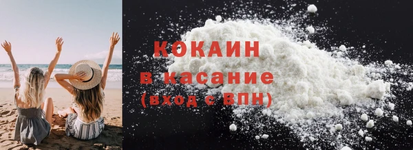 jwh Богородицк
