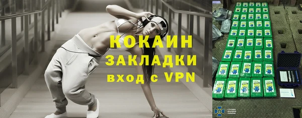 jwh Богородицк