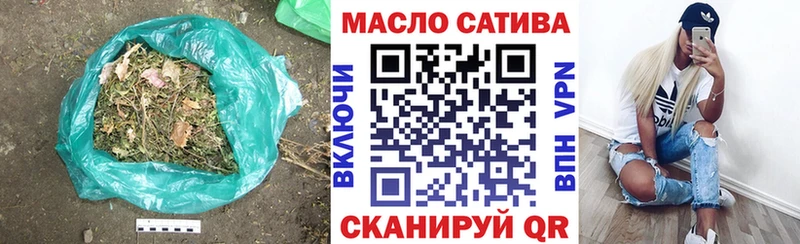 ТГК концентрат  Волчанск 